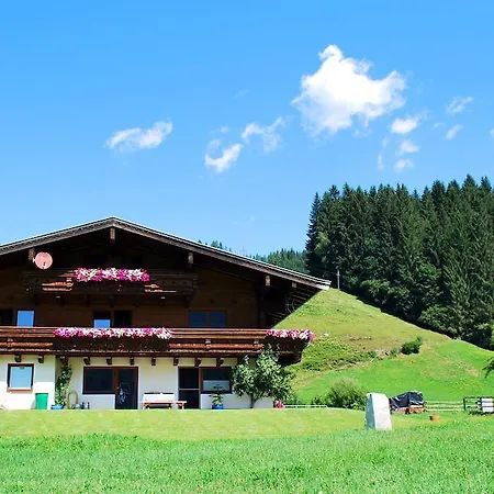 Guest house Gastehaus Einodberg