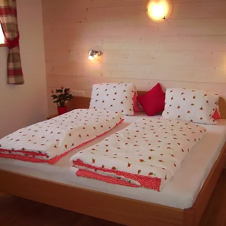 Pensionat Gästehaus Einödberg *